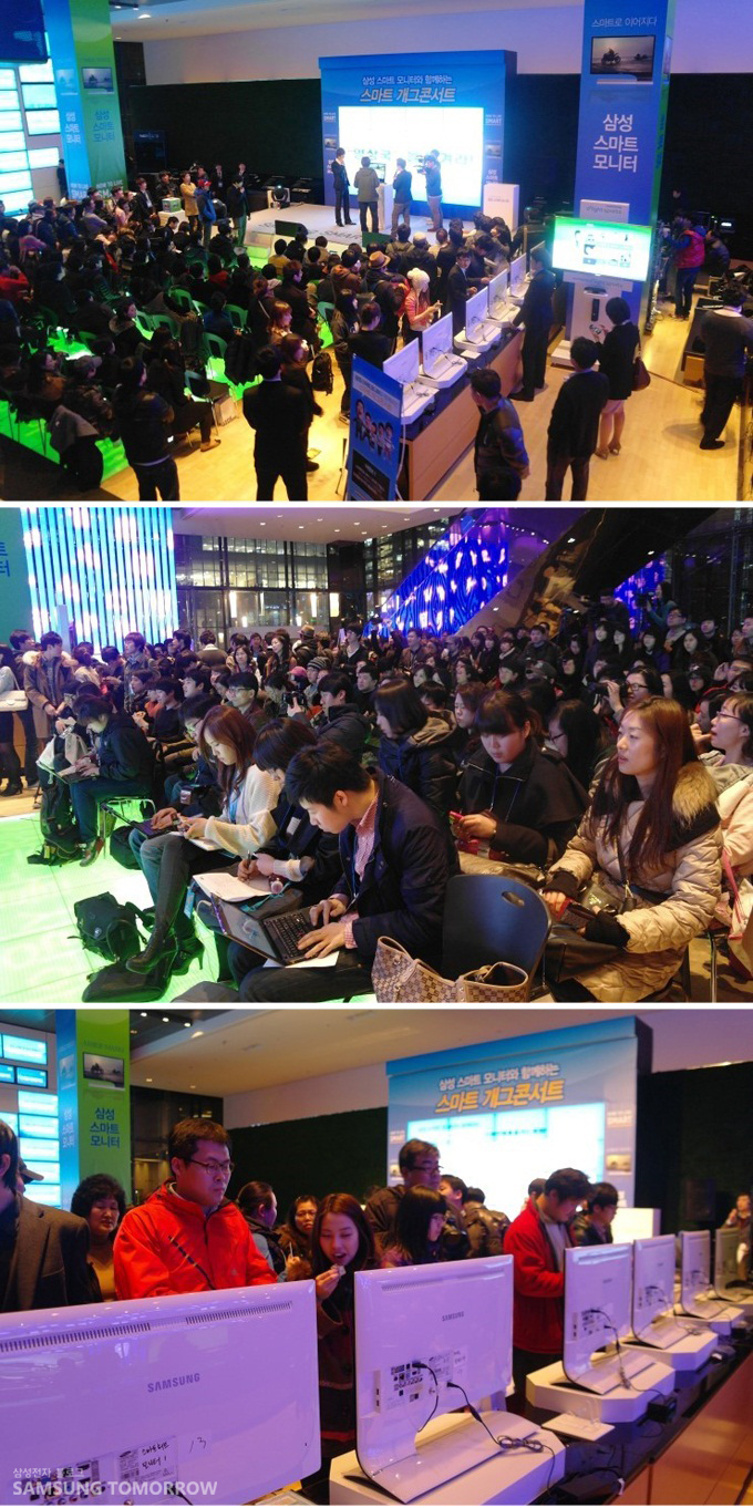 딜라이트 샵에 모인 사람들