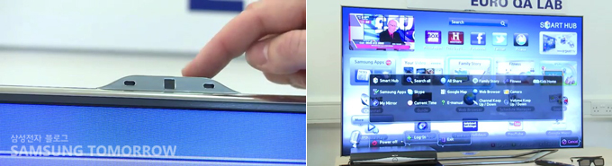 ES8000 스마트 TV 기능 소개 및 스마트 TV