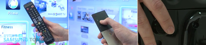 스마트티비 리모컨