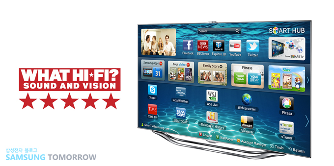 삼성 스마트 TV 광고