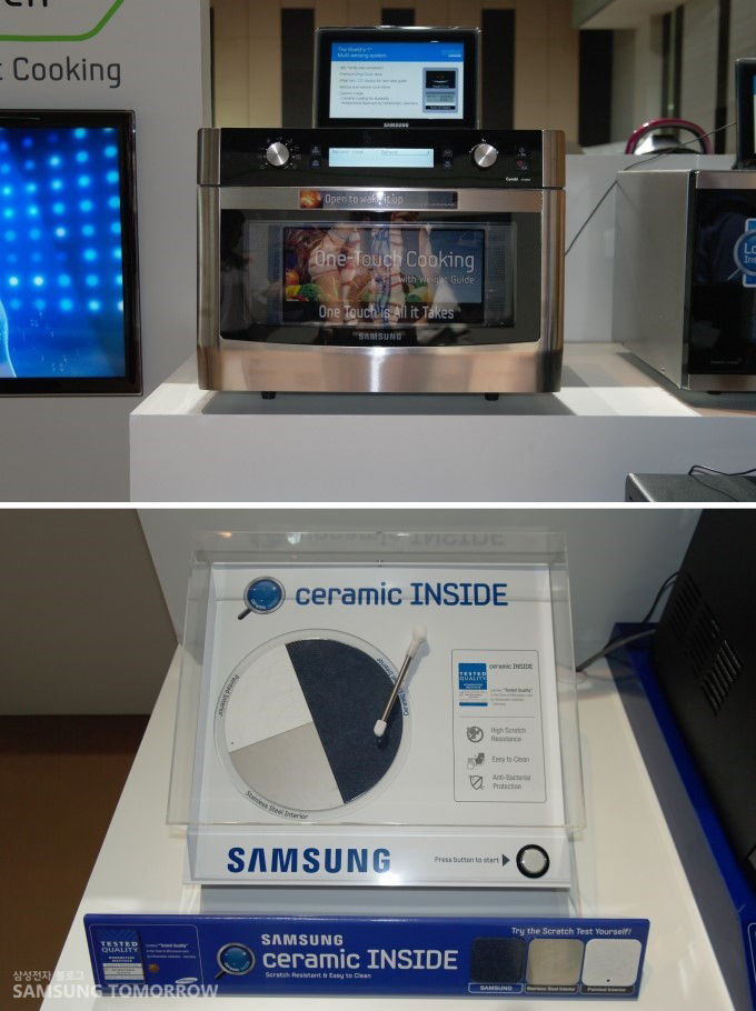 Omnipro 전자레인지