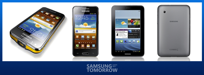 갤럭시빔, 갤럭시탭2