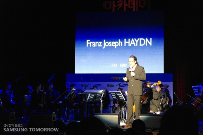 바이올린리스트 조윤범