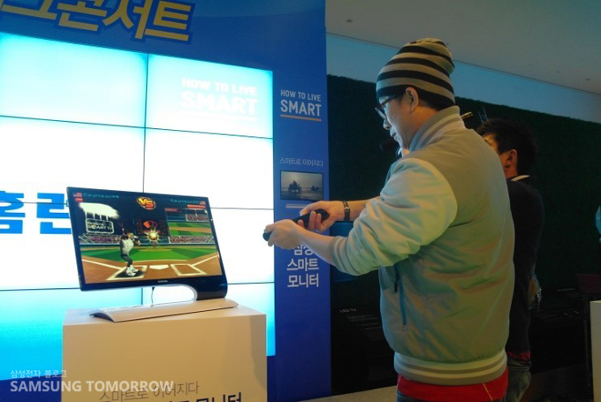 게임을 하는 남자