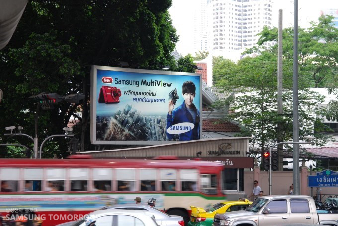 삼성멀티뷰 옥외광고