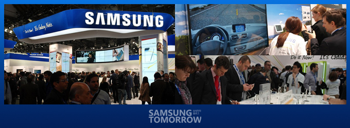  MWC 2012 삼성전자 부스에 모인 사람들