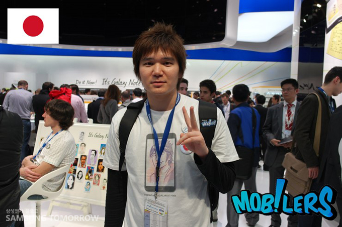 일본인 Hikaru Toyama