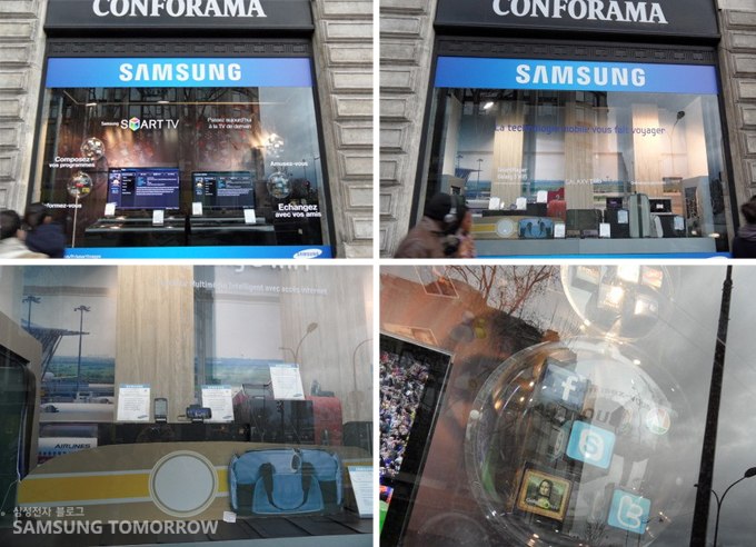 Conforama(프랑스 가전 및 가구 회사) 쇼윈도 광고