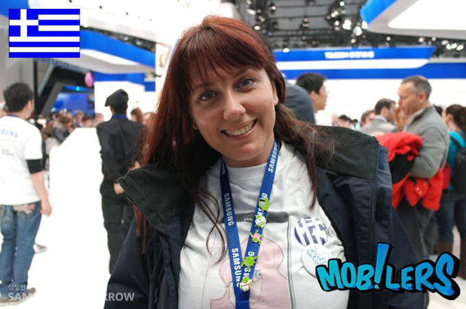 그리스여성 stavroula bagia