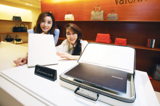 삼성 시리즈 9과 모델