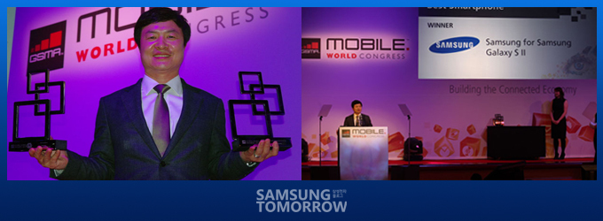 'Mobile World Congress 2012'에서 프레젠테이션 중인 삼성관계자