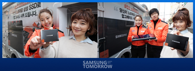 SSD반도체를 들고 있는 모델들