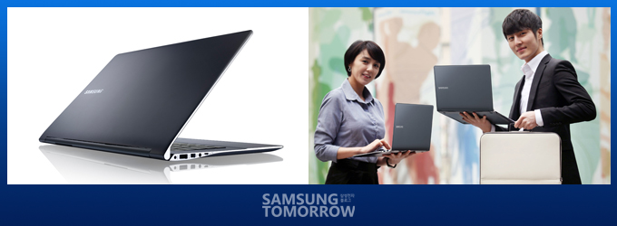 삼성전자 뉴시리즈 9 노트북