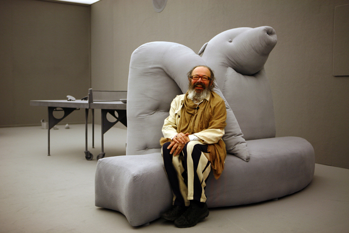 Life/Installed 모습