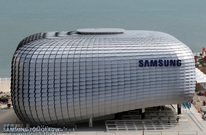 삼성관 외관 정면