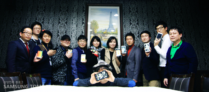 갤럭시 노트 페이스북 정모 단체사진
