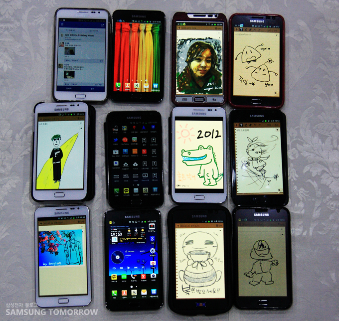 참가자들의 갤럭시노트 s 메모