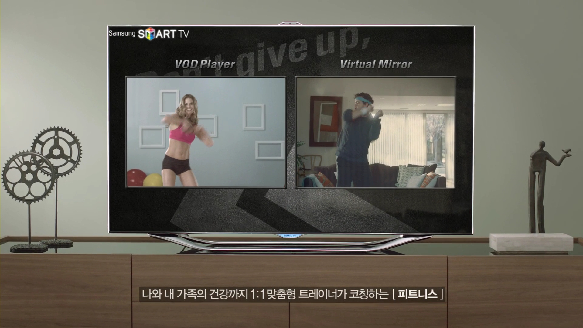 나와 내 가족의 건강까지 1:1 맞춤형 트레이너가 코칭하는 피트니스