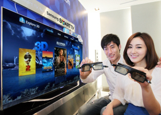 삼성 전자 3DTV 3DTV 안경
