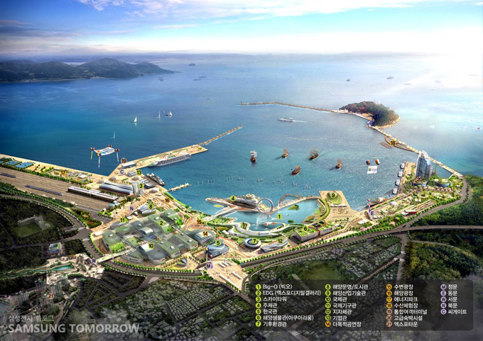 여수세계엑스포 행사장 지도