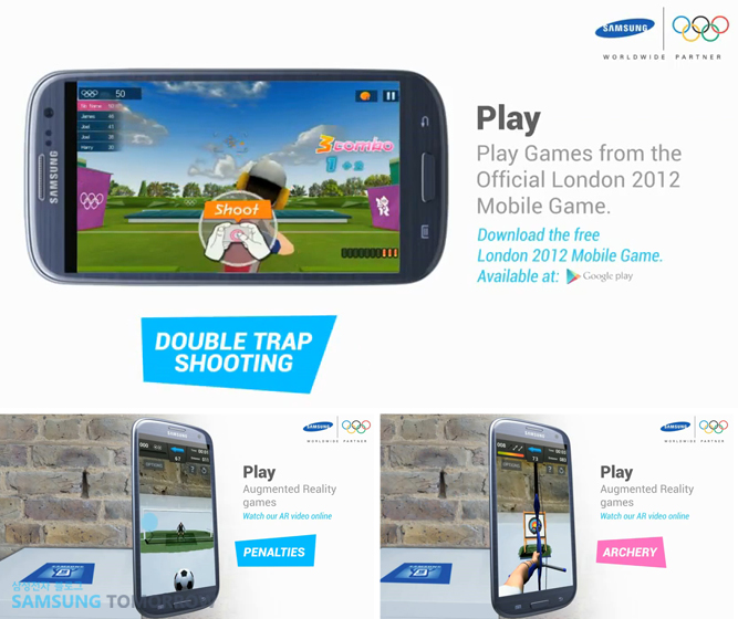 DOUBLE TRAP SHOOTING, Play Play Games from the Official London 2012 Mobile Game.