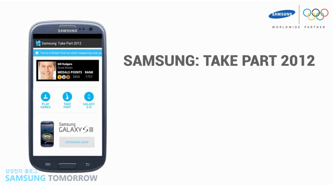 SAMSUNG: TAKE PART 2012