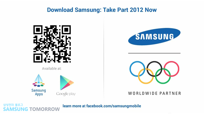 런던 올림픽 QR코드