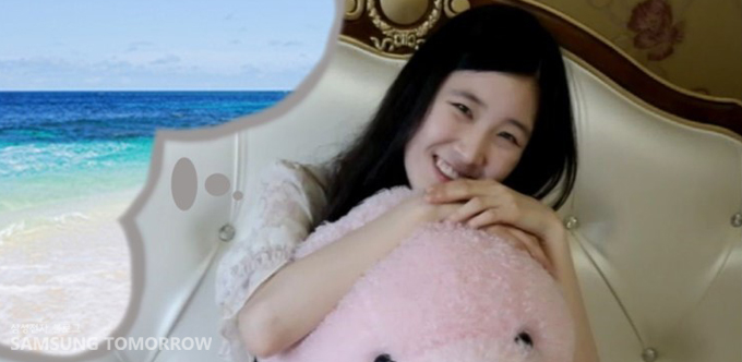 바다를 생각하는 스토리텔러 서현