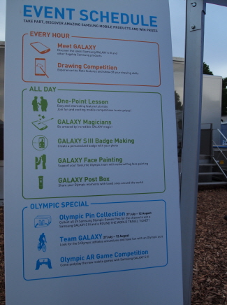 삼성에서 진행중인 이벤트 일정