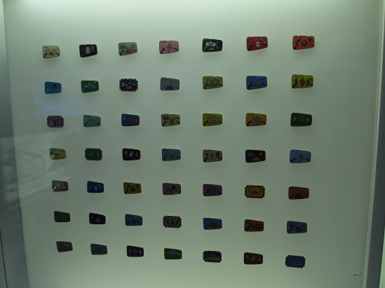 49개의 벳지를 모으면 엄청난 혜택을 제공하는 이벤트