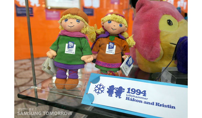 1994 릴리함메르 동계올림픽 마스코트 해콘과 크리스틴