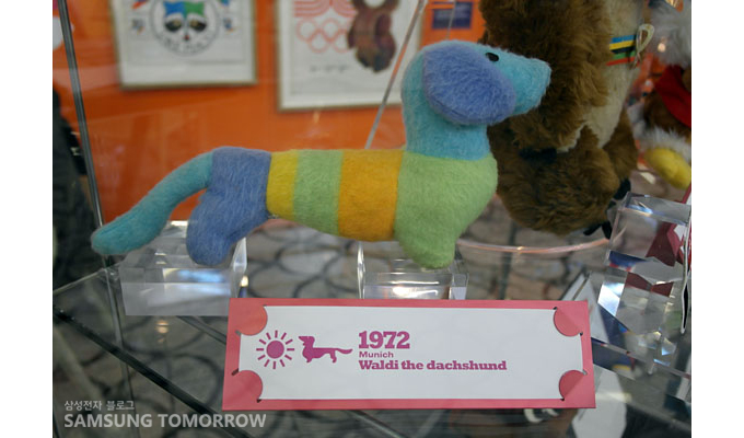 닥스훈트 왈디.