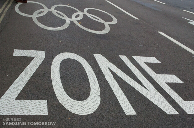 올림픽 전용 차선