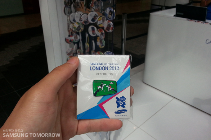 퀴즈를 맞추어 얻은 벳지