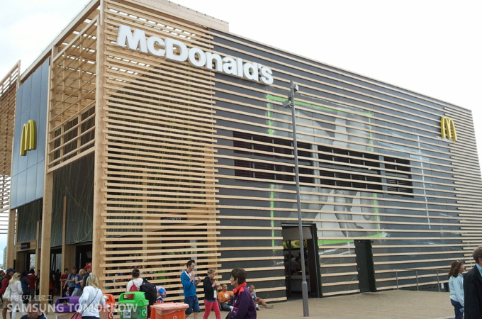 맥도날드