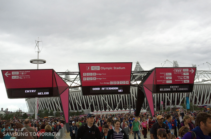 올림픽 파크를 가득 메운 사람들