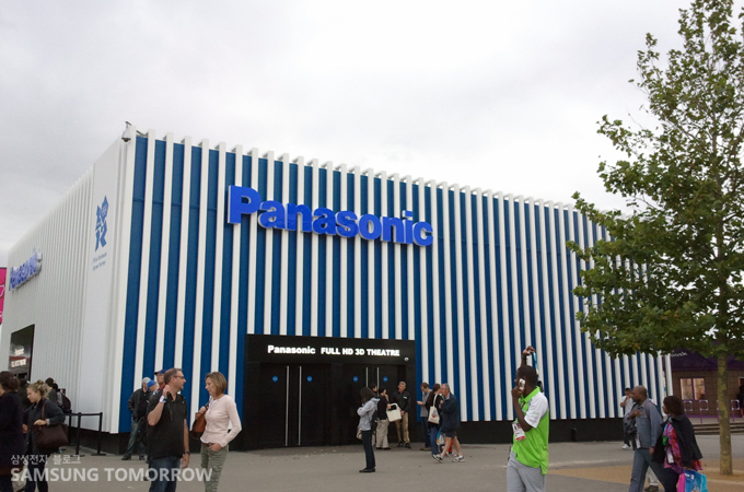 파나소닉 홍보관 