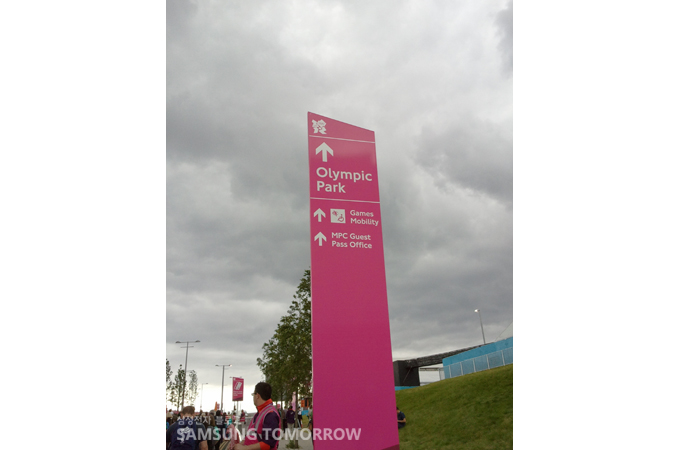 올림픽 파크 표지판