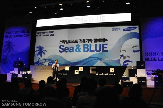 스타일리스트 정윤기와 함께하는 sea&blue