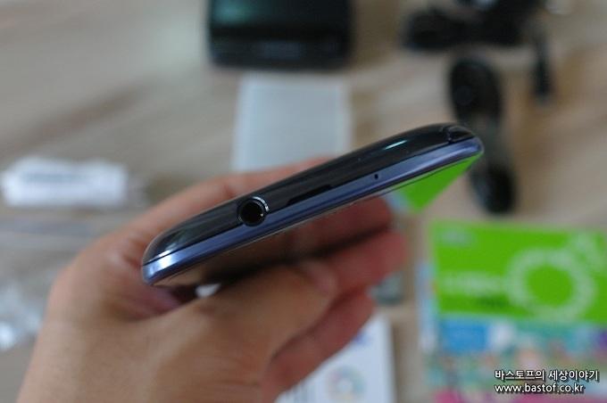 갤럭시SⅢ의 상단