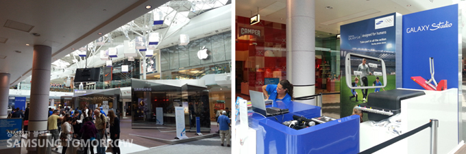  백화점 한 중앙에 위치한 삼성 핀스토어