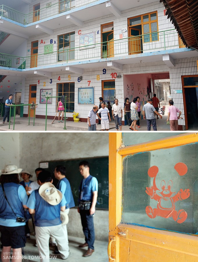 조선혁명군정학고 옛 터