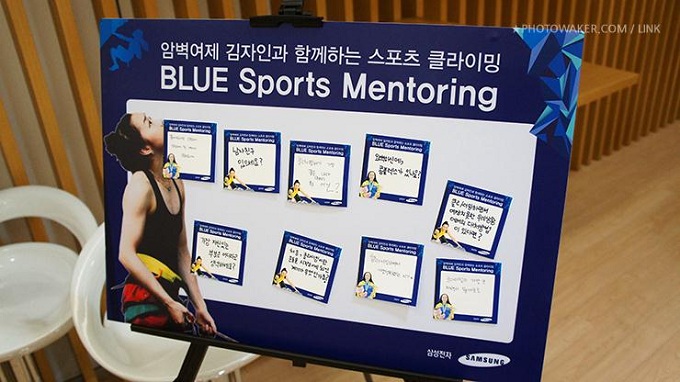 궁금한 점을 써서 붙여놓은 판넬