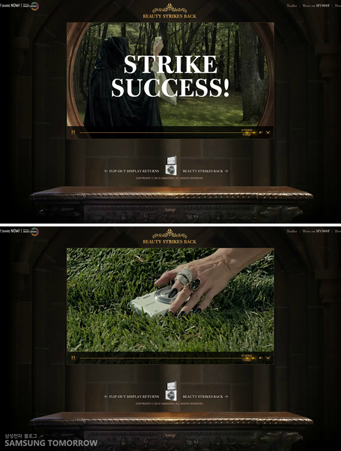 STRIKE SUCCESS! , 카메라를 잡는 손