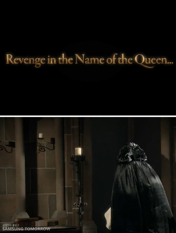 Revenge in the Name of the Queen...
