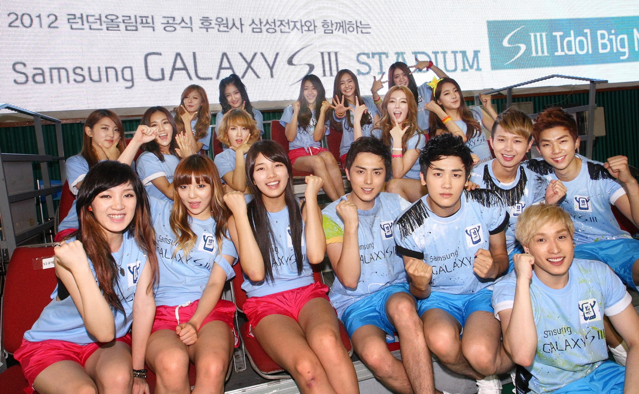 화이팅하는 아이돌들