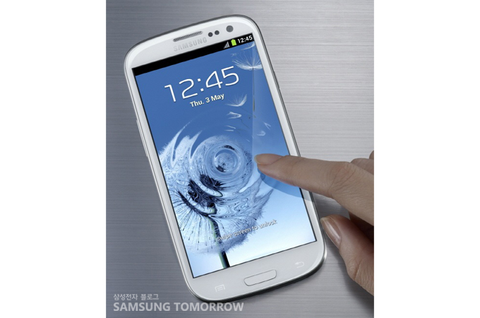 물결이 지는 갤럭시 S3 홀드 화면