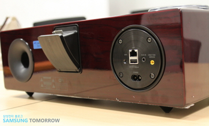 무선 도킹 오디오 시스템 'DA-E750'