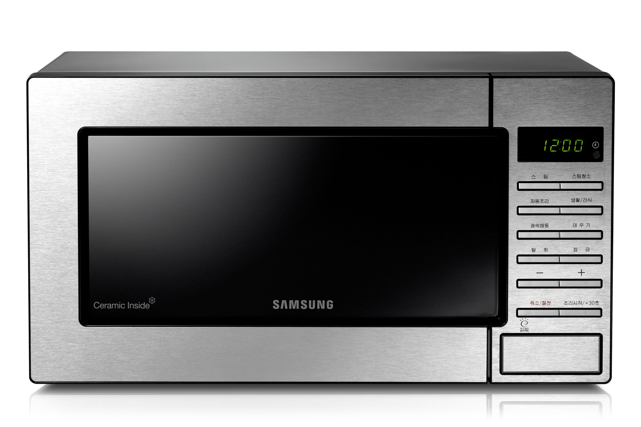 메탈 스타일 전자레인지