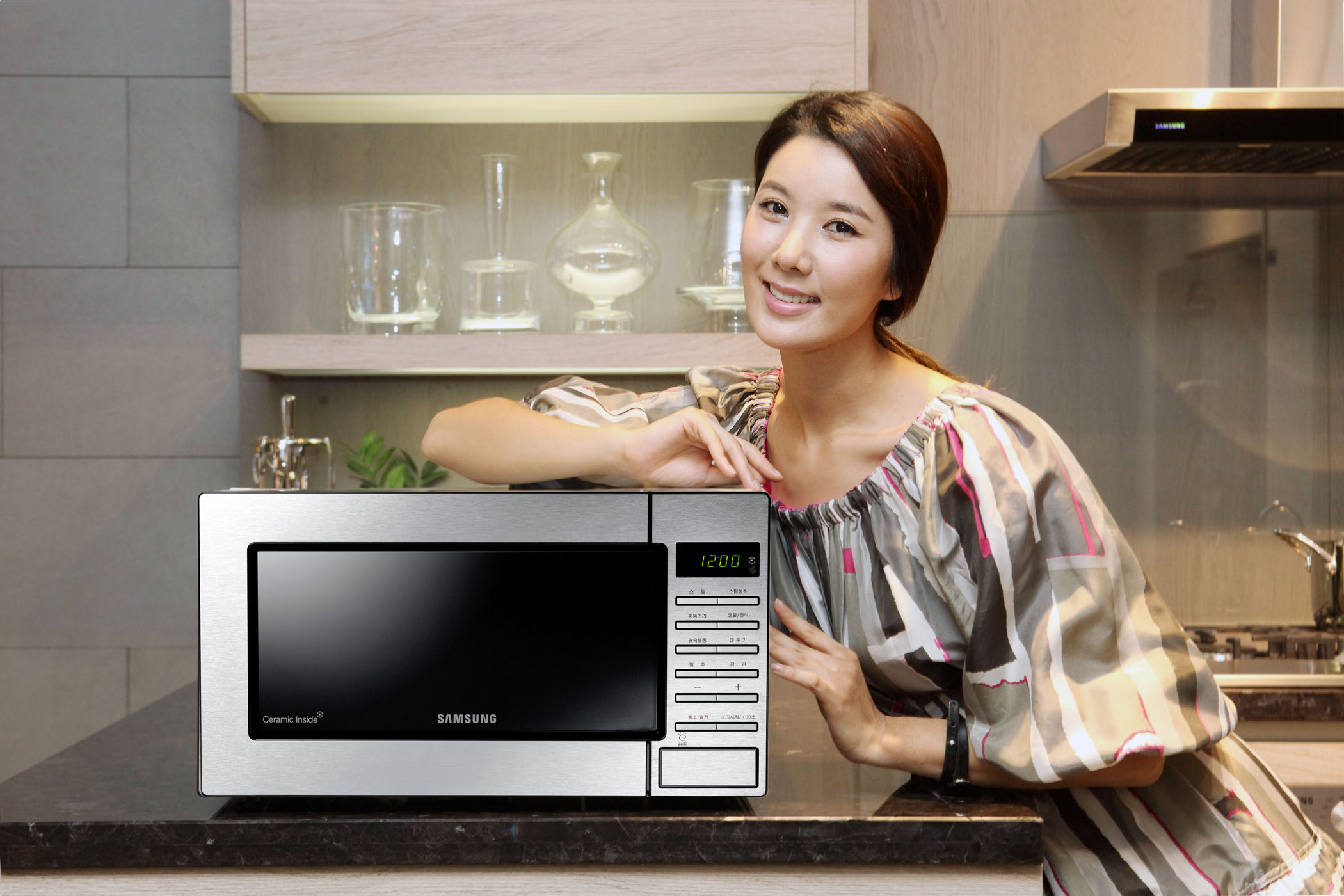 메탈 스타일 전자레인지